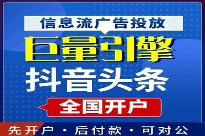 SEM广告案例：跨行业营销策略解析
